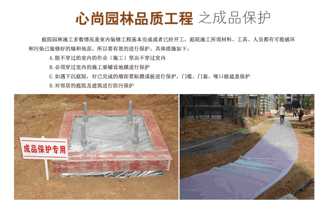 首页-UG环球视讯厅官方网站