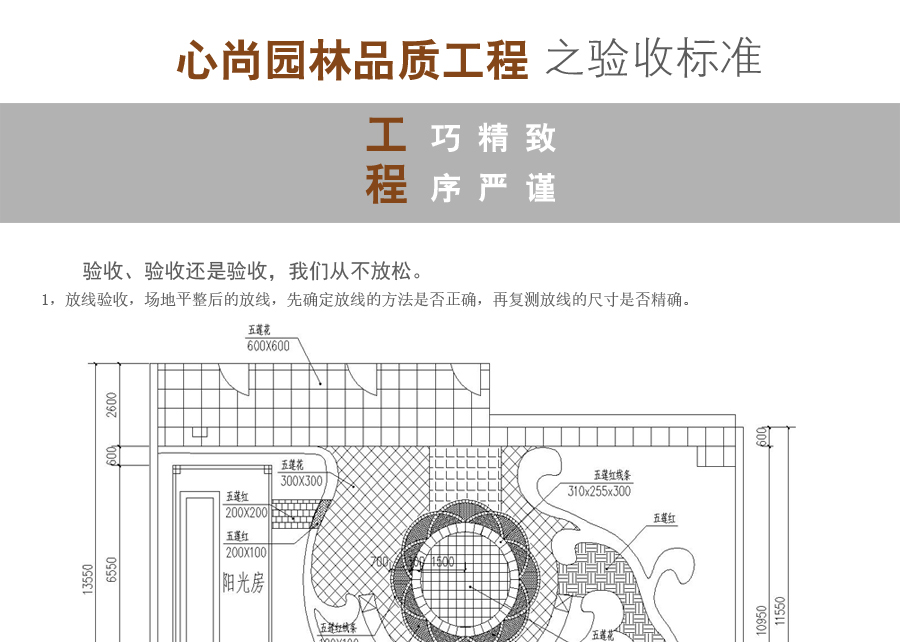 首页-UG环球视讯厅官方网站