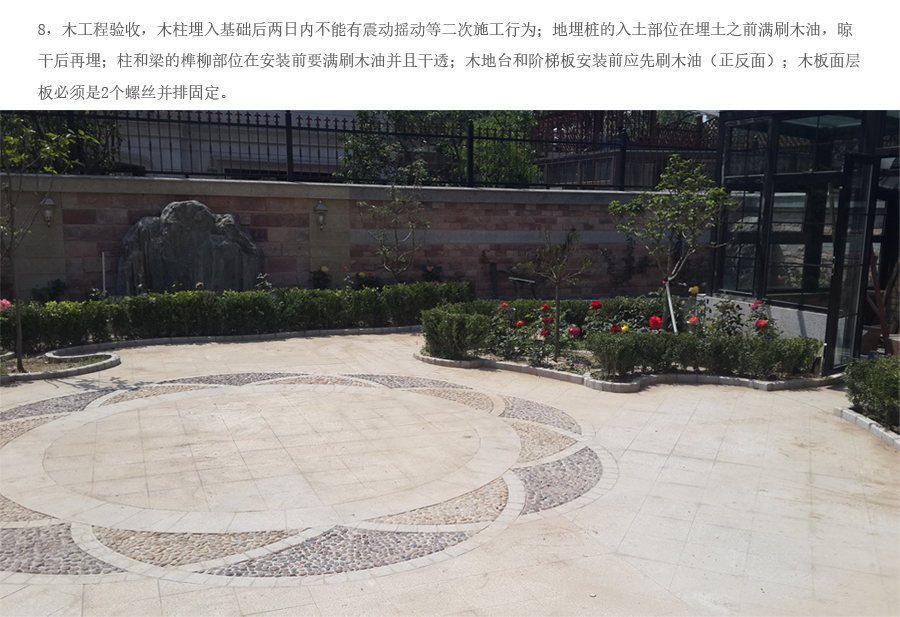 首页-UG环球视讯厅官方网站