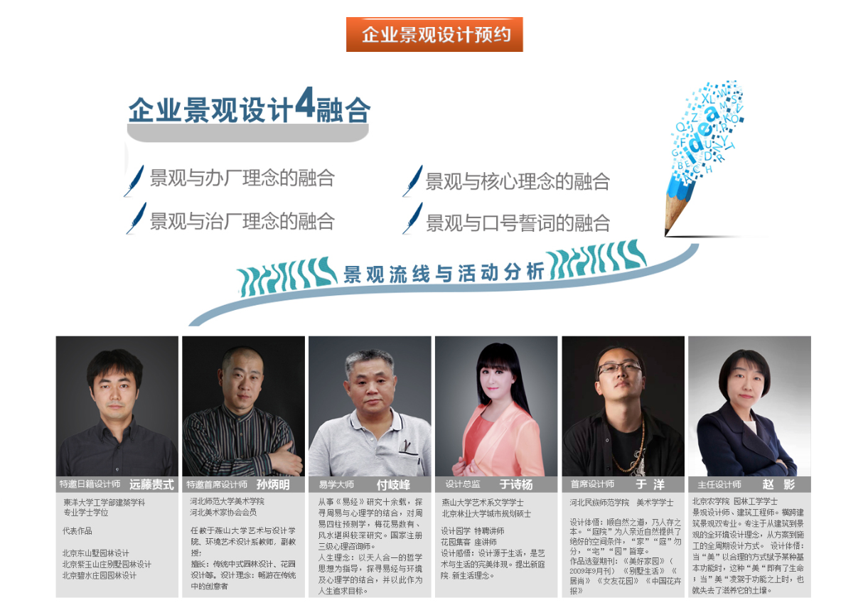 首页-UG环球视讯厅官方网站