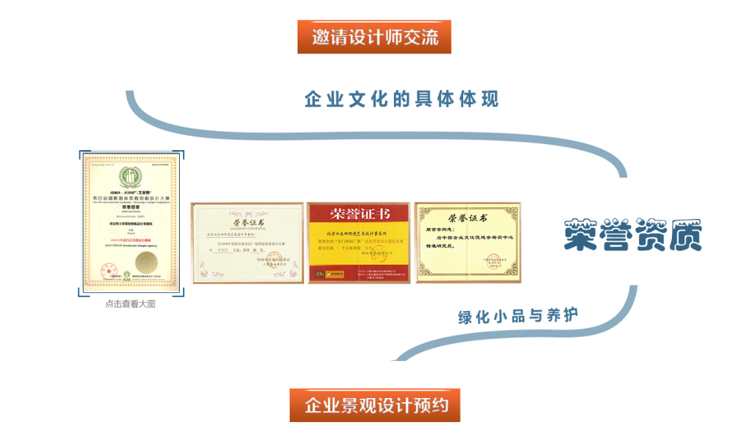 首页-UG环球视讯厅官方网站
