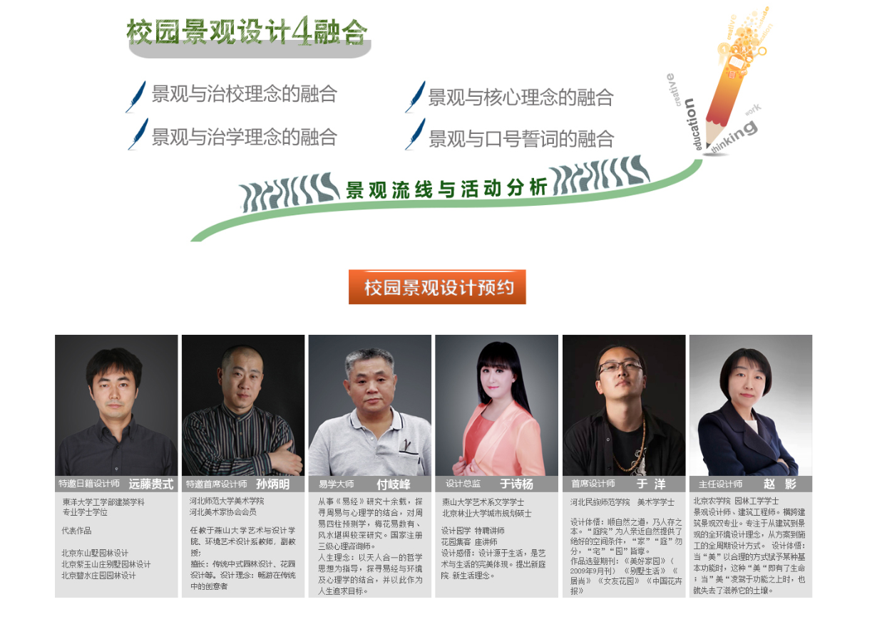 首页-UG环球视讯厅官方网站