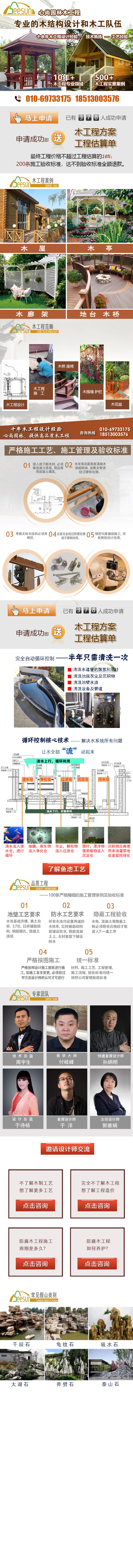 首页-UG环球视讯厅官方网站